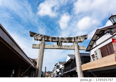太宰府 二の鳥居 福岡県太宰府市宰府 太宰府 二の鳥居 福岡県太宰府市宰府 139505747