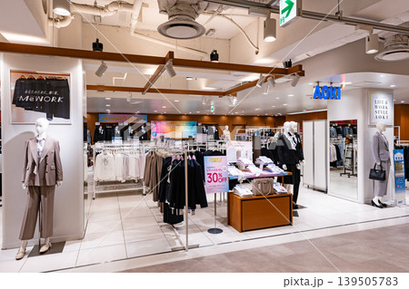AOKI ミーナ天神店 福岡県福岡市中央区 AOKI ミーナ天神店 福岡県福岡市中央区 139505783