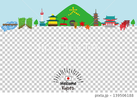 Flat illustration of a streetscape in a tourist area of Kyoto Flat illustration of a streetscape in a tourist area of Kyoto 139506188