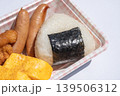 おにぎり弁当02 139506312