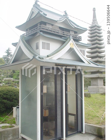 岡崎公園の岡崎城電話BOX 139506644