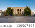 Neoclassical building of Court of Appeal in Limoges 139507495