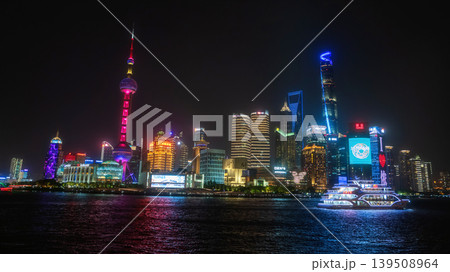 night skyline view of the Bund with Pearl Tower by river, Shanghai 139508964