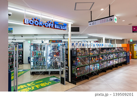 BOOKOFF SUPER BAZAAR ミーナ天神店を散策　福岡県福岡市中央区 139509201