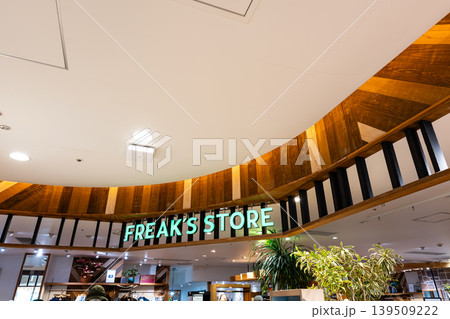 FREAK'S STORE 福岡パルコ店　福岡県福岡市中央区 139509222