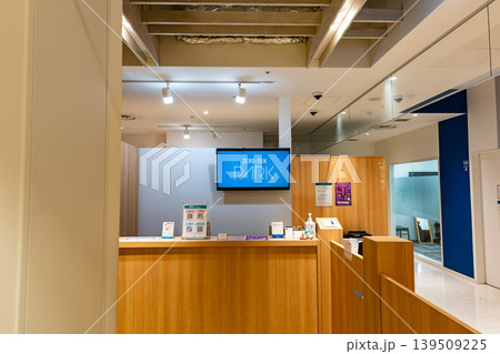 Zero-Ten-Parkでテレワーク 福岡PARCO店 福岡県福岡市中央区 Zero-Ten-Parkでテレワーク 福岡PARCO店 福岡県福岡市中央区 139509225