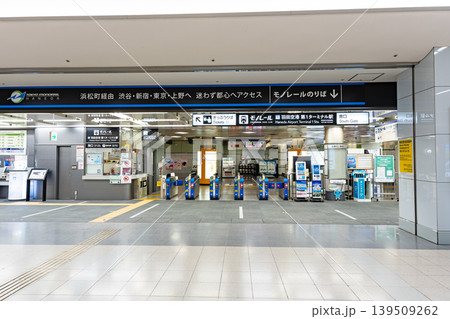 東京モノレール羽田空港第1ターミナル駅周辺を散策 東京都大田区羽田空港 東京モノレール羽田空港第1ターミナル駅周辺を散策 東京都大田区羽田空港 139509262