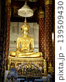 黄金色に輝く仏像 139509430