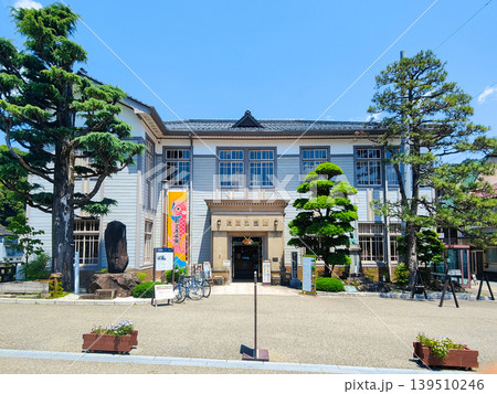 郡上八幡旧庁舎記念館 139510246