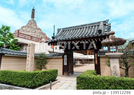京都　壬生寺 139512298