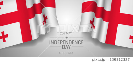 Georgia happy independence day greeting card, banner with template text vector illustration Georgia happy independence day greeting card, banner with template text vector illustration 139512327