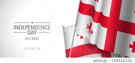 Georgia happy independence day greeting card, banner vector illustration 139512328