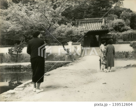 昭和1613 昭和1613 139512604