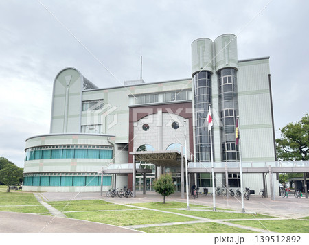 各務原市立中央図書館・各務原市歴史民俗資料館(岐阜県各務原市那加門前町) 各務原市立中央図書館・各務原市歴史民俗資料館(岐阜県各務原市那加門前町) 139512892