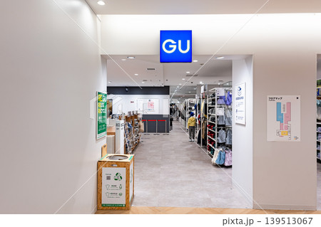 GU（ジーユー） トリエ京王調布店　東京都調布市布田 139513067
