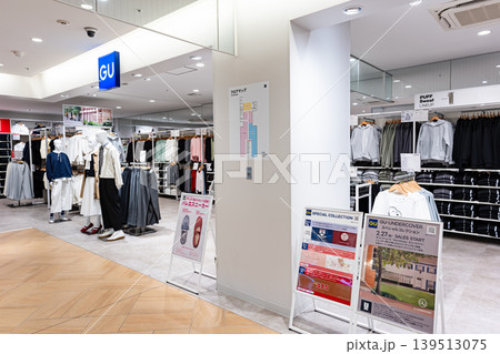 GU(ジーユー) トリエ京王調布店でお買物 東京都調布市布田 GU(ジーユー) トリエ京王調布店でお買物 東京都調布市布田 139513075