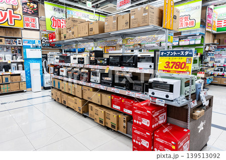 ビックカメラ 京王調布店のオーブントースター売場　東京都調布市小島町 139513092