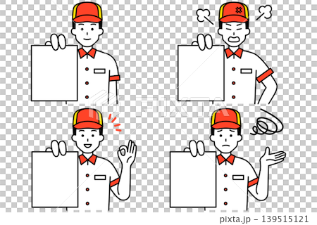 書類を見せるファストフード店の男性店員 セット 書類を見せるファストフード店の男性店員 セット 139515121