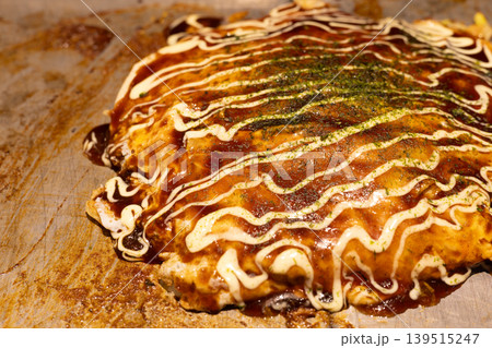 美味しいお好み焼き 美味しいお好み焼き 139515247