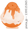 orange bingsu illustration 139515365