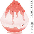 watermelon dessert 139515368