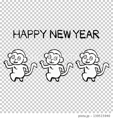 【線稿】新年賀卡素材：猴子 139515940