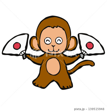 ワンポイント素材　さる　申　猿 139515948