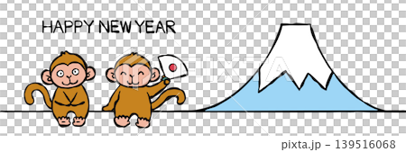 年賀状素材 サルと富士山 申 猿 さる 年賀状素材 サルと富士山 申 猿 さる 139516068
