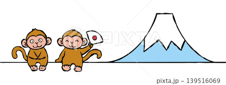 年賀状素材 サルと富士山 申 猿 さる 年賀状素材 サルと富士山 申 猿 さる 139516069