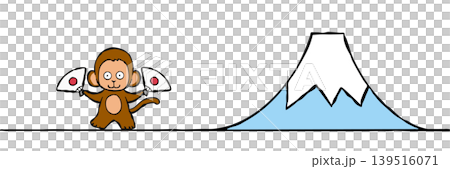 New Year's card material: Monkey and Mt. Fuji (Monkey) New Year's card material: Monkey and Mt. Fuji (Monkey) 139516071