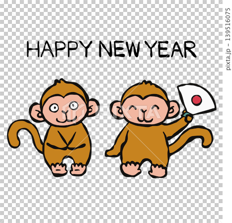 新年賀卡素材:猴子 新年賀卡素材:猴子 139516075