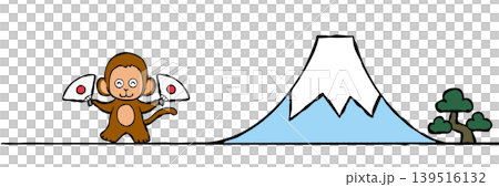 New Year's card design: Simple monkey and Mt. Fuji New Year's card design: Simple monkey and Mt. Fuji 139516132