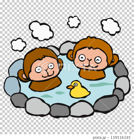 One-point design: Monkey bathing in a hot spring (Monkey) One-point design: Monkey bathing in a hot spring (Monkey) 139516185