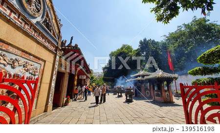 Vietnamese People Praying At Le Van Duyet Mausoleum In Ho Chi Minh City, Vietnam. Vietnamese People Praying At Le Van Duyet Mausoleum In Ho Chi Minh City, Vietnam. 139516198