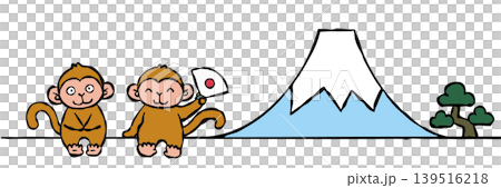 New Year's card design: Simple monkey and Mt. Fuji New Year's card design: Simple monkey and Mt. Fuji 139516218