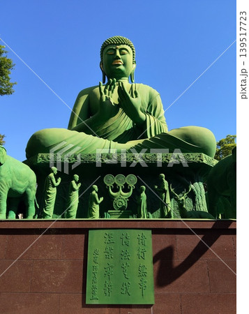 桃厳寺(名古屋大仏) 桃厳寺(名古屋大仏) 139517723