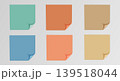 Minimalist Sticky Notes Collection Vector Set of Realistic Paper Memo Pads with Curled Corners in Mint Orange Blue and Kraft Tones for Office Planning 139518044