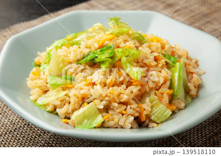 レタス炒飯 139518110