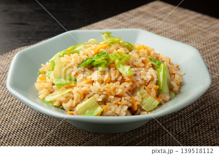 レタス炒飯 レタス炒飯 139518112