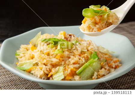 レタス炒飯 139518113