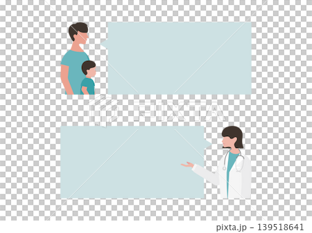 男の子と付き添う父親・女医の吹き出しベクターイラスト素材(ブルー) 男の子と付き添う父親・女医の吹き出しベクターイラスト素材(ブルー) 139518641