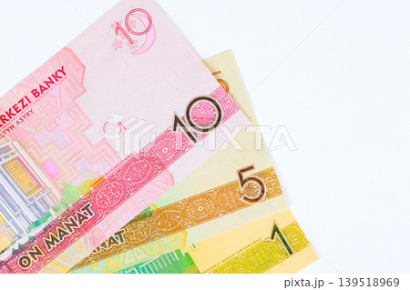 Various Turkmenistan cash manat national currency banknotes are issued by Turkmen Central Bank 139518969