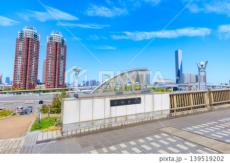 東京　江東区 青海　シンボルプロムナード公園（夢の大橋） 139519202
