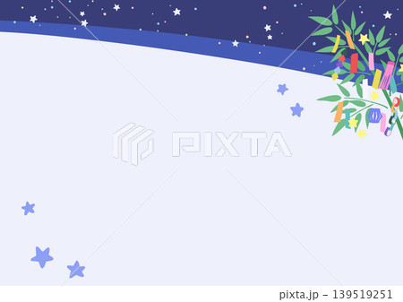 七夕の笹と星空の横型背景 和風ベクターイラスト 七夕の笹と星空の横型背景 和風ベクターイラスト 139519251