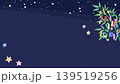 七夕の笹と夜空の16:9背景イラスト 夏の和風ベクター素材 139519256