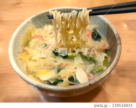 カニカマとたっぷり野菜のあったかラーメン カニカマとたっぷり野菜のあったかラーメン 139519833