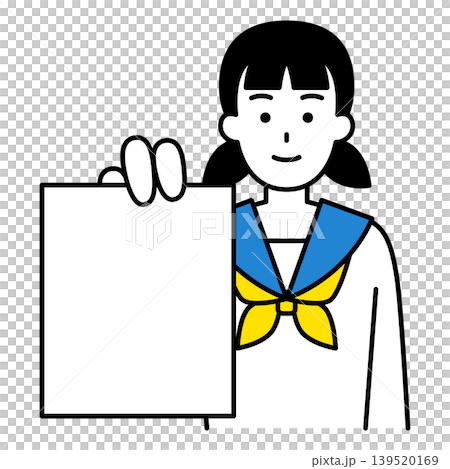 女學生出示文件 139520169