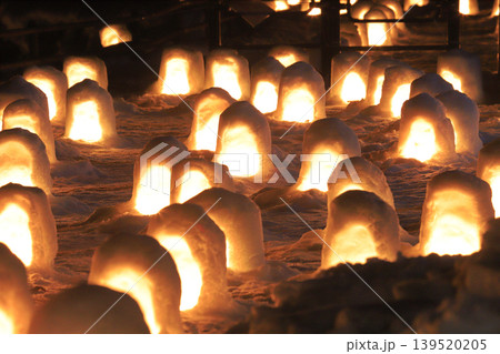 湯西川温泉かまくら祭 湯西川温泉かまくら祭 139520205