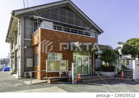笠岡駅前 井戸会館 岡山県笠岡市 笠岡駅前 井戸会館 岡山県笠岡市 139520512