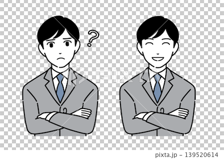腕組みをして考えるスーツ姿の若い男性のイラストセット　モノトーン 139520614